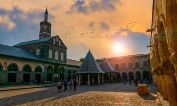 Otobüsle Gap ve Diyarbakır Turu