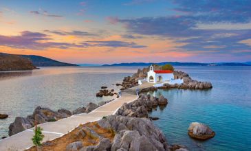 Ramazan Bayramı Sakız Adası Turu