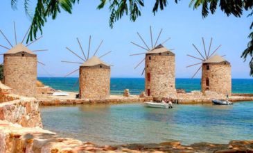 Ramazan Bayramı Sakız Adası Turu