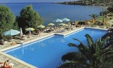 Kurban Bayramı Sakız Adası Turu